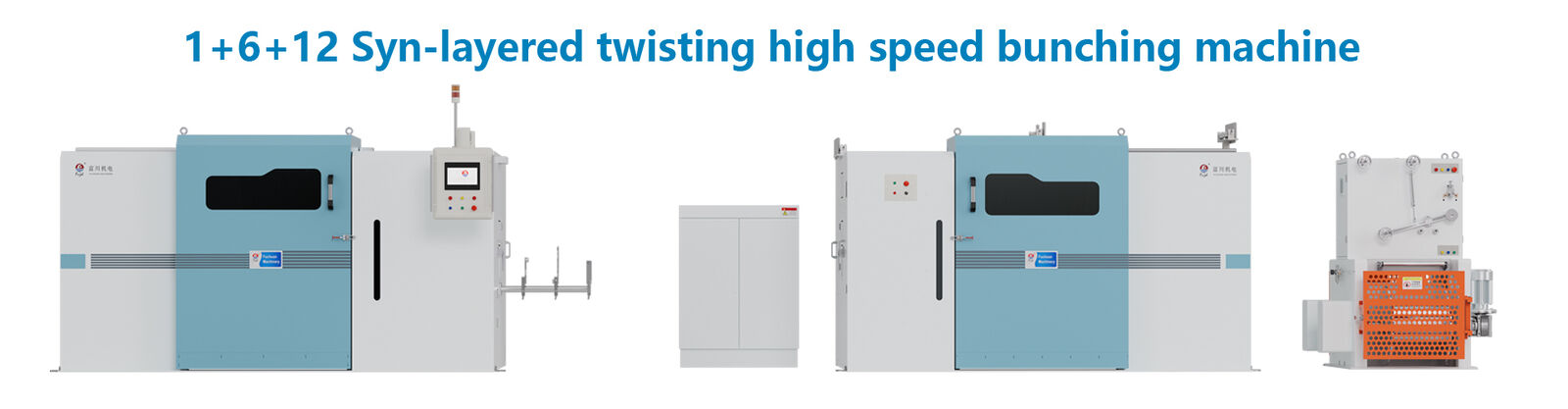 Mesin kawat Twisting