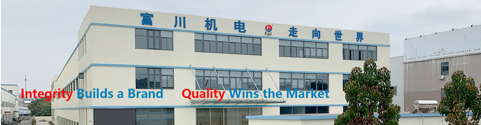 Tembaga bunching Machine