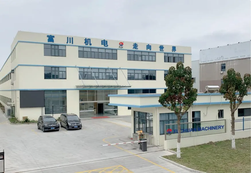 Double Twist Bunching Machine Featuring Single Carbon Fibre Bow Design Energy Saving Over 25 Percent And PLC Based Pitch Value Settings 4